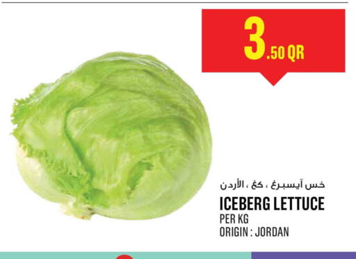 Lettuce from Jordan available at مونوبريكس in قطر - الوكرة