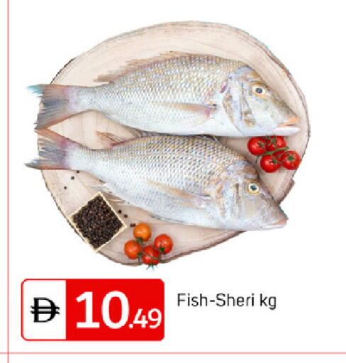 available at سوق طلال in الإمارات العربية المتحدة , الامارات - دبي