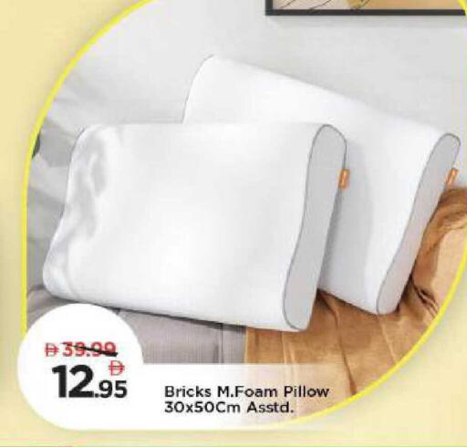 available at مارك & سيف in الإمارات العربية المتحدة , الامارات - دبي