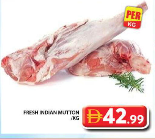 available at Grand Hyper Market in UAE - Abu Dhabi