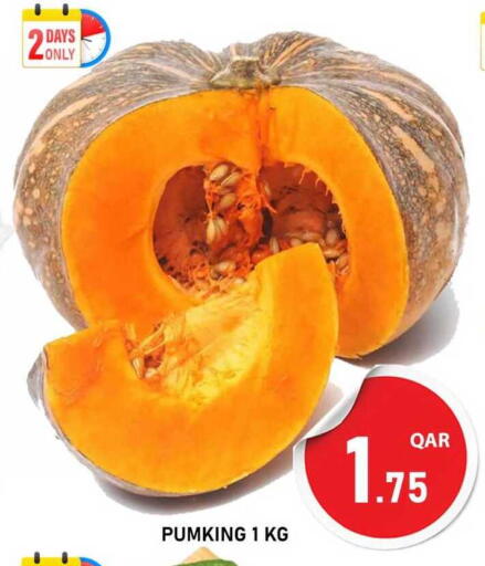 available at Passion Hypermarket in Qatar - Umm Salal