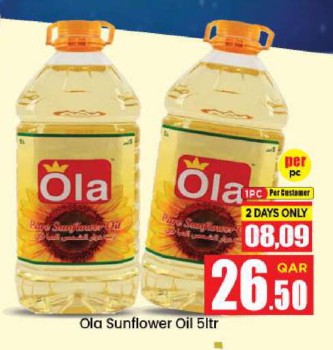 available at Doha Daymart in Qatar - Doha