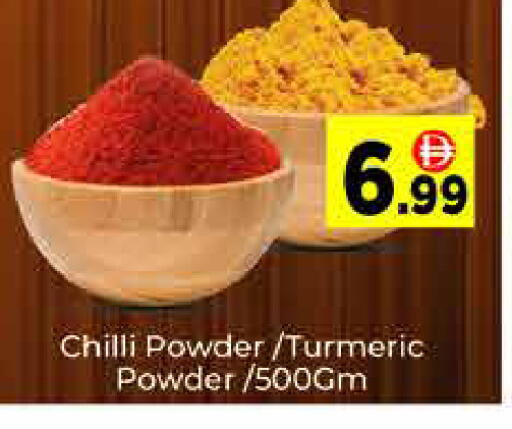 Chilli Turmeric available at ايكو مول & ايكو هايبرماركت in الإمارات العربية المتحدة , الامارات - دبي