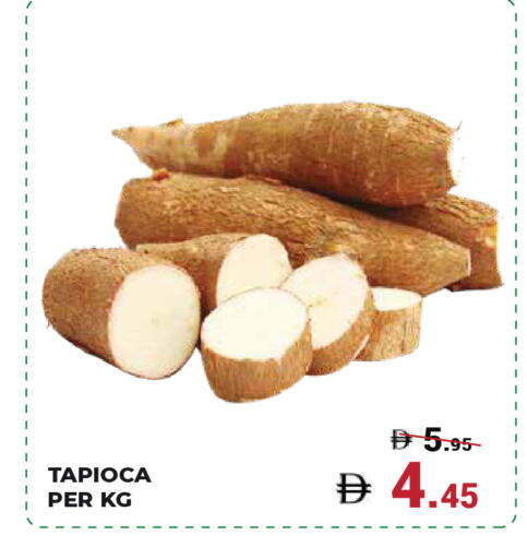 available at Kerala Hypermarket in UAE - Ras al Khaimah