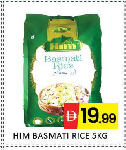 Mango available at Mango Hypermarket LLC in UAE - Dubai