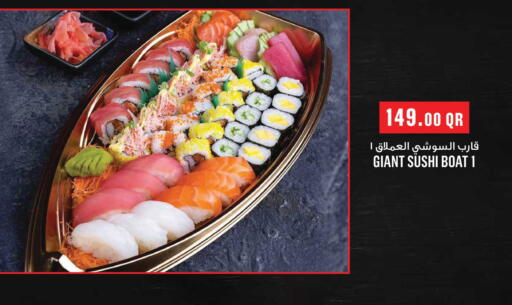 available at Monoprix in Qatar - Al Daayen