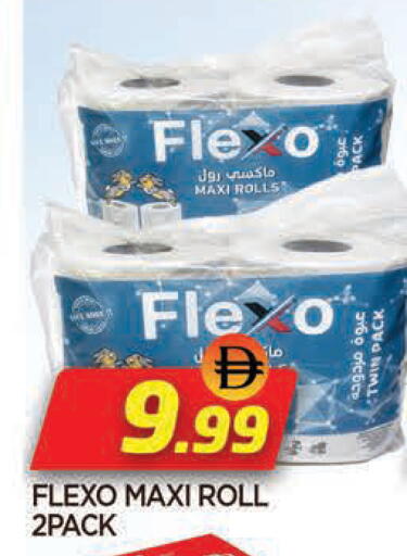 available at AL MADINA in UAE - Sharjah / Ajman