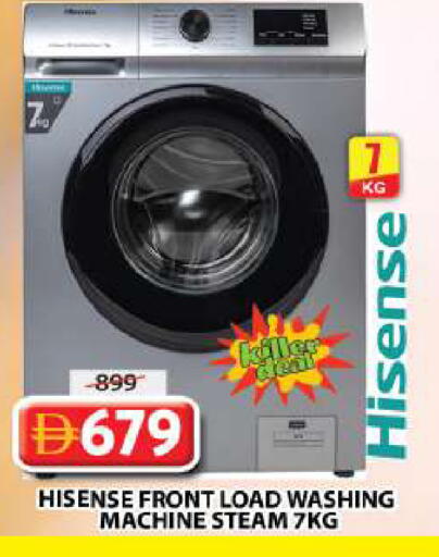 available at Grand Hyper Market in UAE - Dubai