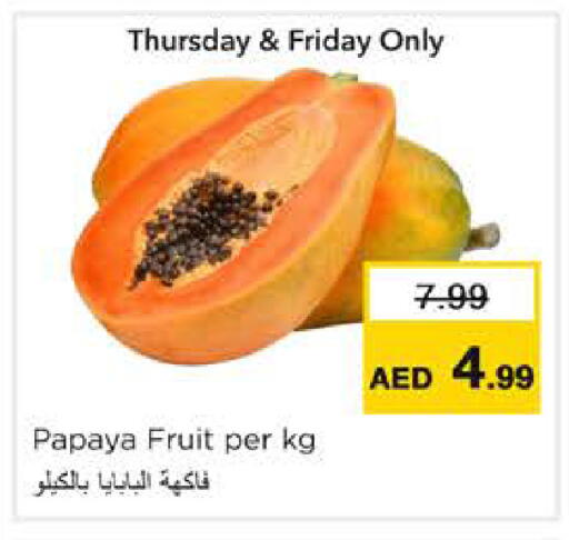 Papaya available at Nesto Hypermarket in UAE - Ras al Khaimah