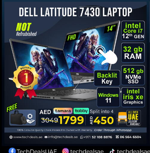 available at TechDeals Electronics Trading in UAE - Umm al Quwain