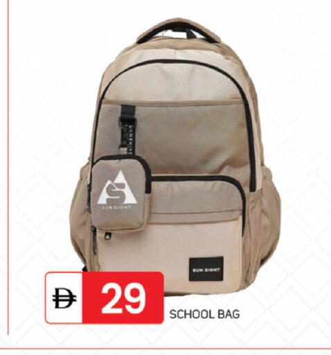 available at سوق طلال in الإمارات العربية المتحدة , الامارات - دبي