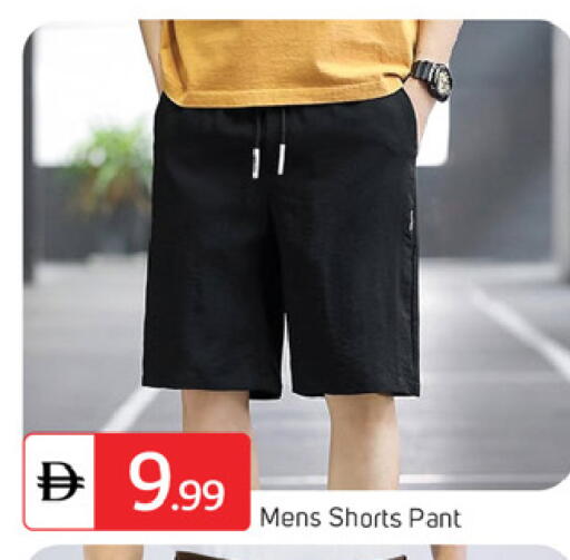 available at سوق طلال in الإمارات العربية المتحدة , الامارات - دبي