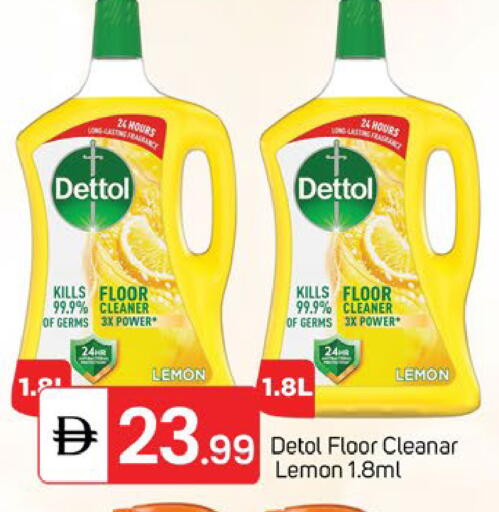 Lemon available at TALAL MARKET in UAE - Sharjah / Ajman