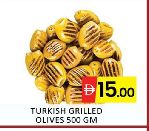 Mango available at مانجو هايبرماركت in الإمارات العربية المتحدة , الامارات - دبي