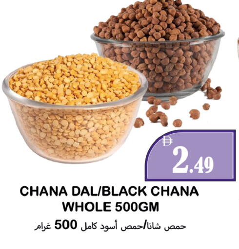 available at سوق المبارك هايبرماركت in الإمارات العربية المتحدة , الامارات - الشارقة / عجمان