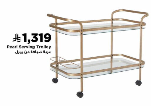 available at هوم بوكس in مملكة العربية السعودية, السعودية, سعودية - القنفذة