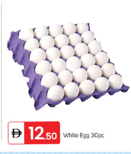 available at TALAL MARKET in UAE - Dubai