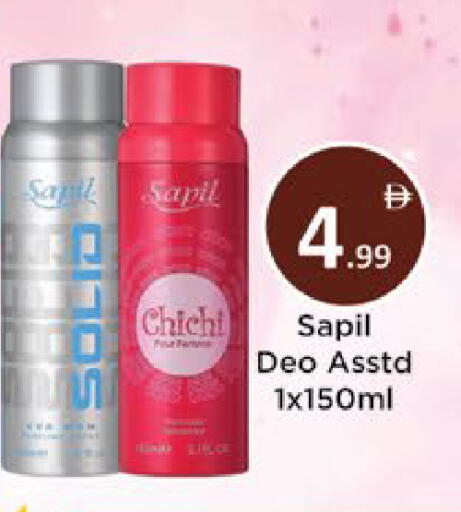 available at AIKO Mall and AIKO Hypermarket in UAE - Al Ain