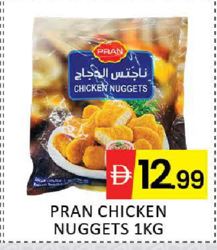 Mango available at مانجو هايبرماركت in الإمارات العربية المتحدة , الامارات - دبي