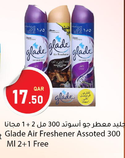 available at Dana Market in Qatar - Al-Shahaniya