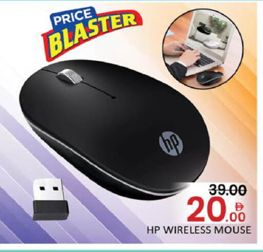 Mango available at مانجو هايبرماركت in الإمارات العربية المتحدة , الامارات - دبي