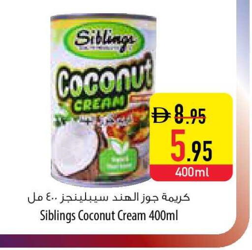 Coconut available at السفير ماركت in الإمارات العربية المتحدة , الامارات - رَأْس ٱلْخَيْمَة