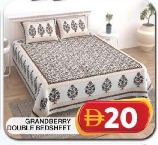 available at جراند هايبر ماركت in الإمارات العربية المتحدة , الامارات - دبي