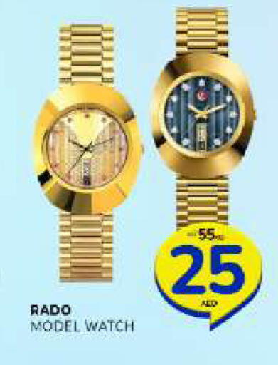 available at Al Madina  in UAE - Sharjah / Ajman