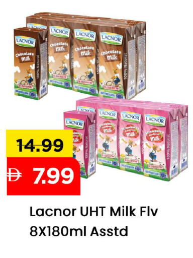 Strawberry available at مارك & سيف in الإمارات العربية المتحدة , الامارات - الشارقة / عجمان