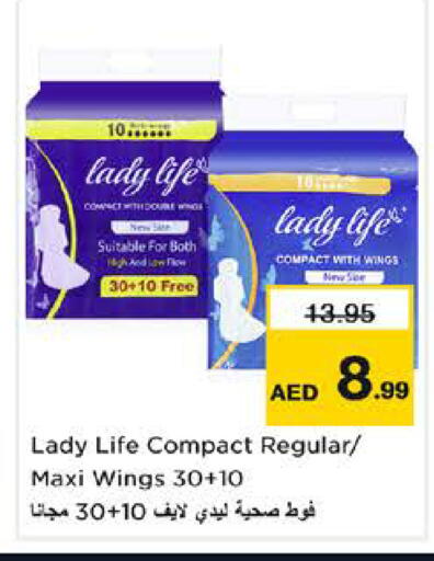 available at Nesto Hypermarket in UAE - Sharjah / Ajman