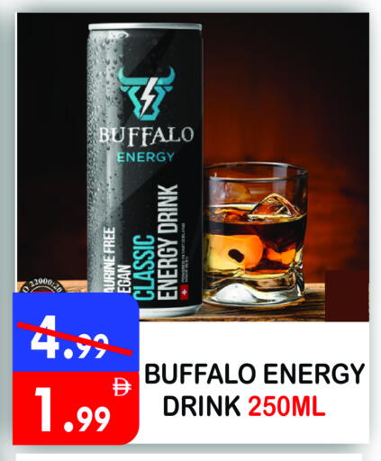 available at United Hypermarket in UAE - Dubai