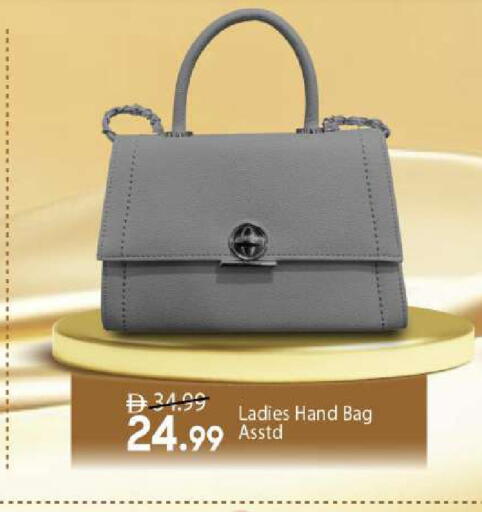 available at Mark & Save in UAE - Abu Dhabi