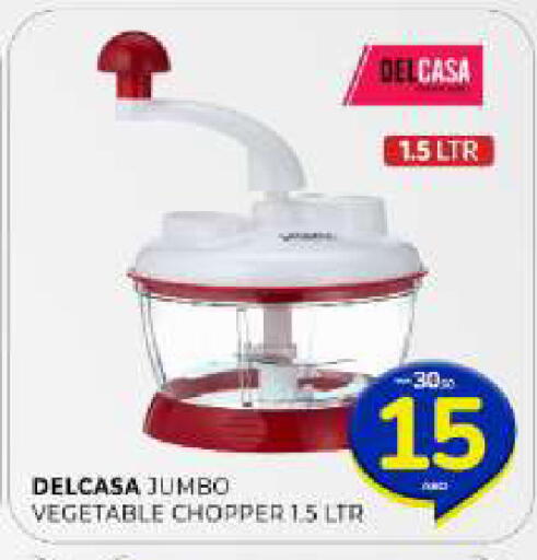 available at Al Madina  in UAE - Sharjah / Ajman