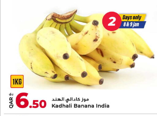 Banana from India available at Rawabi Hypermarket in Qatar - Doha