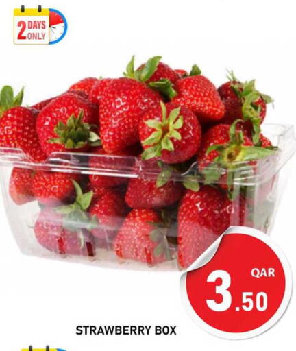 Strawberry available at باشن هايبر ماركت in قطر - الشمال