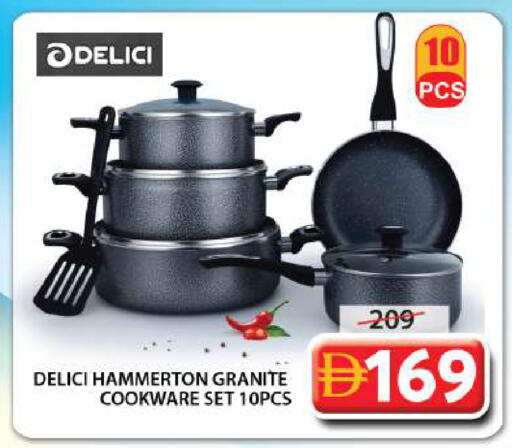 available at Grand Hyper Market in UAE - Dubai