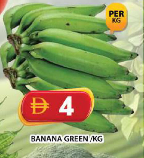 Banana available at Grand Hyper Market in UAE - Dubai