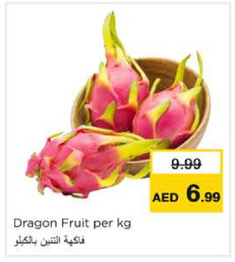 Dragon Fruit available at Nesto Hypermarket in UAE - Ras al Khaimah