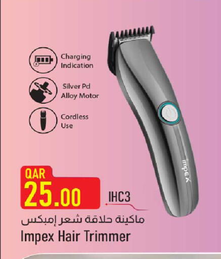available at Rawabi Hypermarket in Qatar - Al Shamal