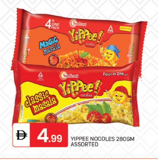 available at سوق طلال in الإمارات العربية المتحدة , الامارات - دبي