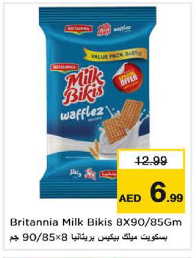 available at Nesto Hypermarket in UAE - Abu Dhabi