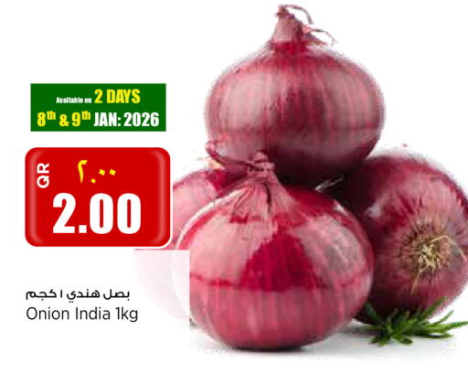 Onion from India available at Retail Mart in Qatar - Al Khor