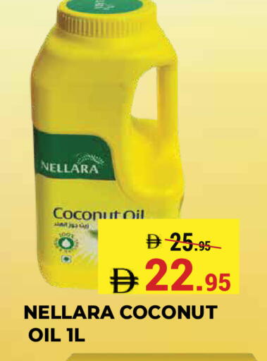 Coconut available at Kerala Hypermarket in UAE - Ras al Khaimah