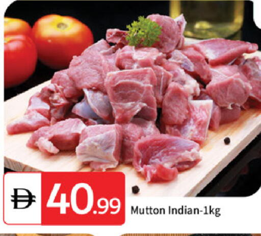 available at TALAL MARKET in UAE - Abu Dhabi