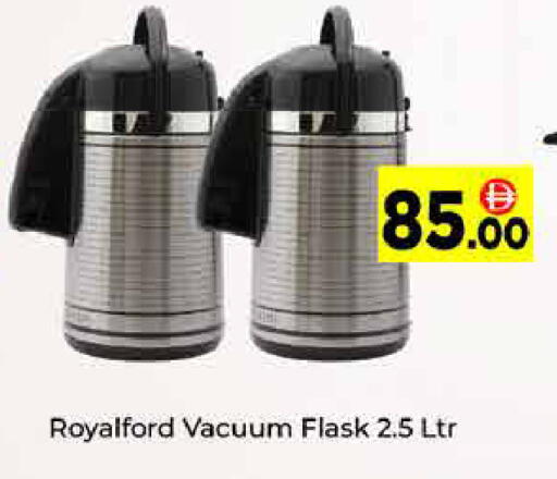 available at ايكو مول & ايكو هايبرماركت in الإمارات العربية المتحدة , الامارات - دبي