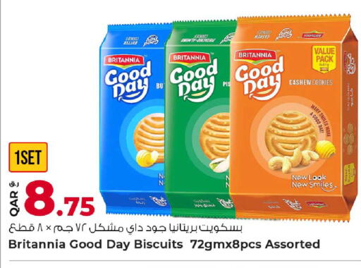 available at Rawabi Hypermarket in Qatar - Umm Salal