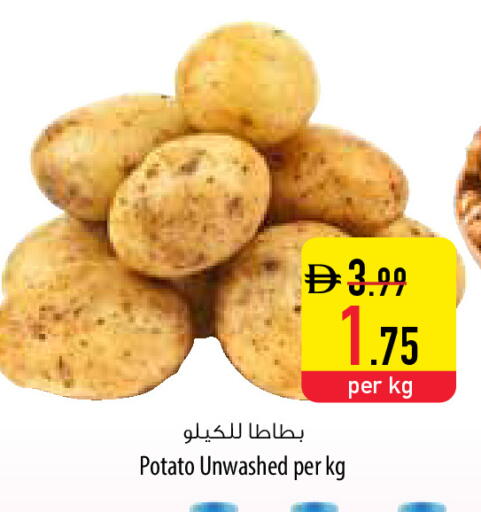 Potato available at Safeer Market in UAE - Sharjah / Ajman