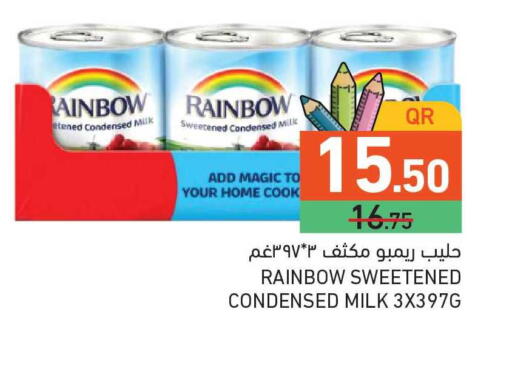 available at Aswaq Ramez in Qatar - Al Rayyan