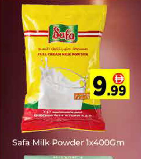 available at AIKO Mall and AIKO Hypermarket in UAE - Dubai