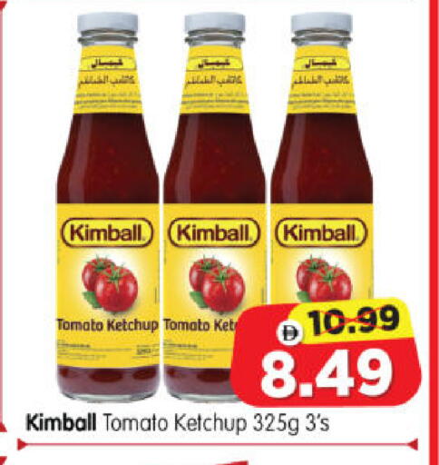Tomato available at Al Madina Hypermarket in UAE - Abu Dhabi